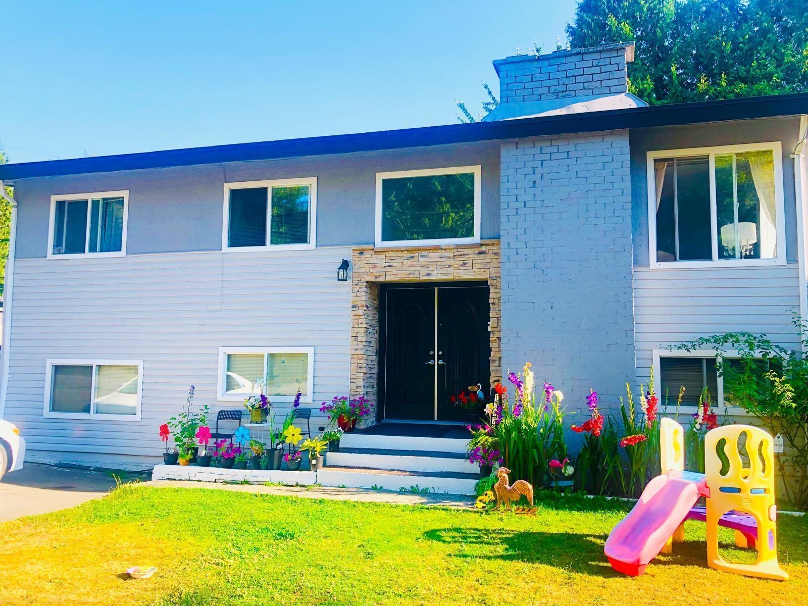 12472 100 AVENUE