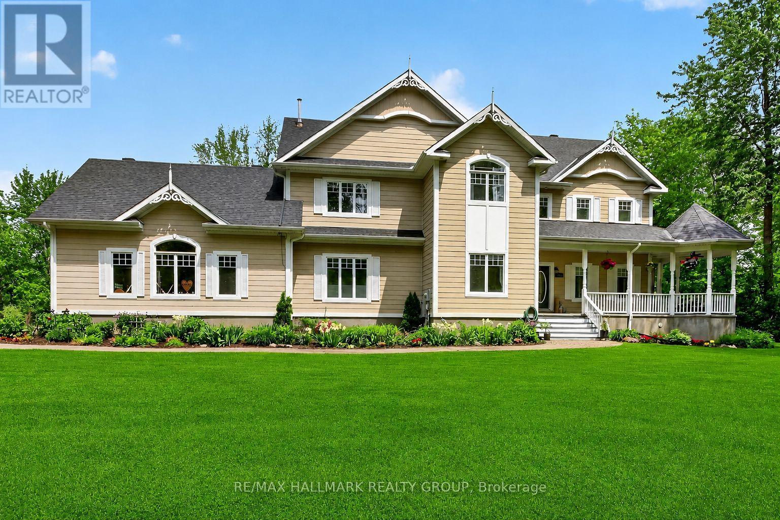 104 WILBERT COX DRIVE