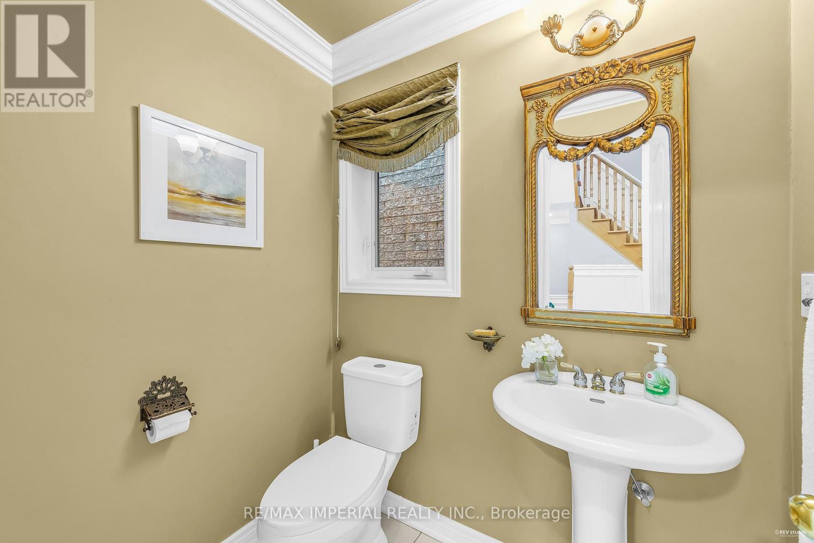 1205 AGRAM DRIVE