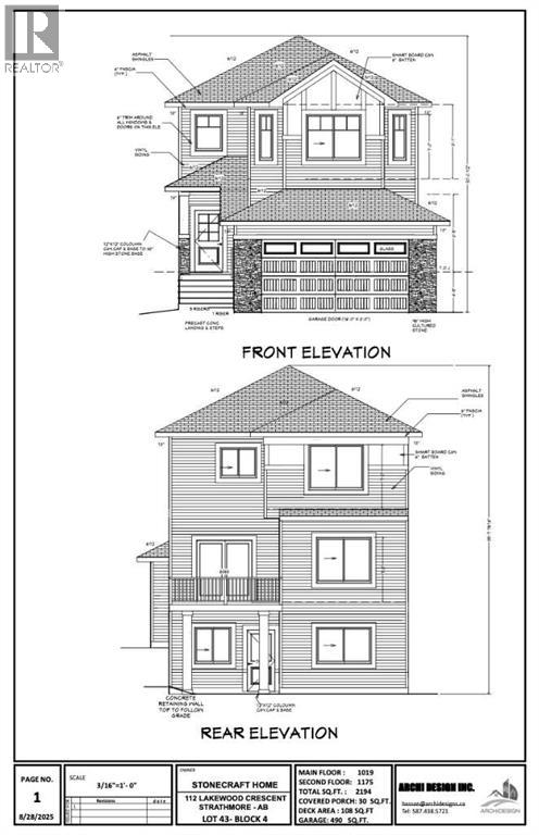 112 Lakewood Crescent