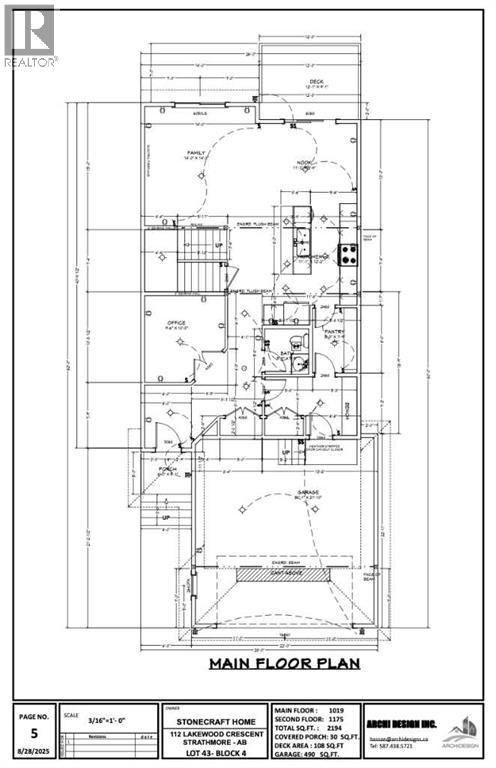 112 Lakewood Crescent