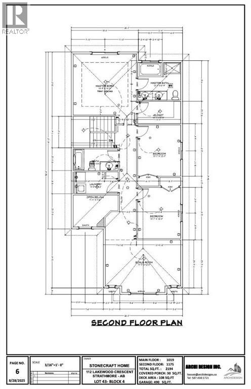 112 Lakewood Crescent