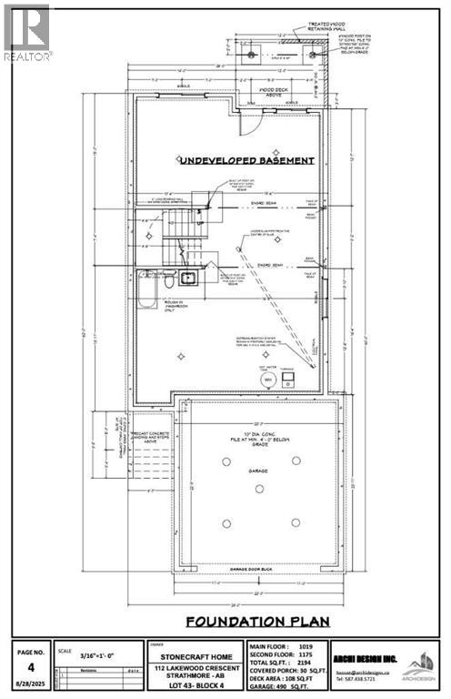 112 Lakewood Crescent