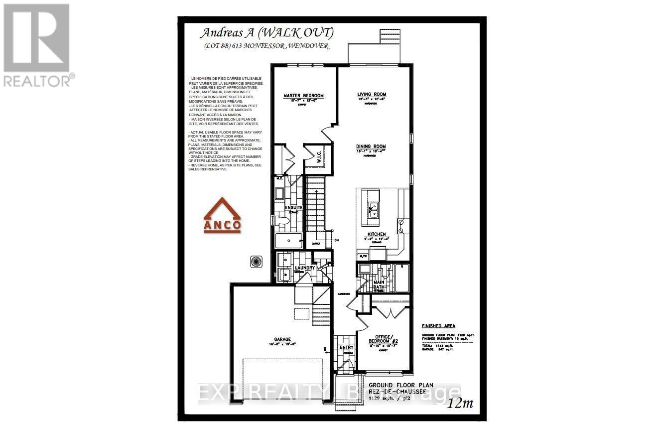 613 MONTESSOR CRESCENT