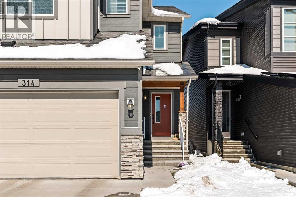 314 Walcrest Way SE