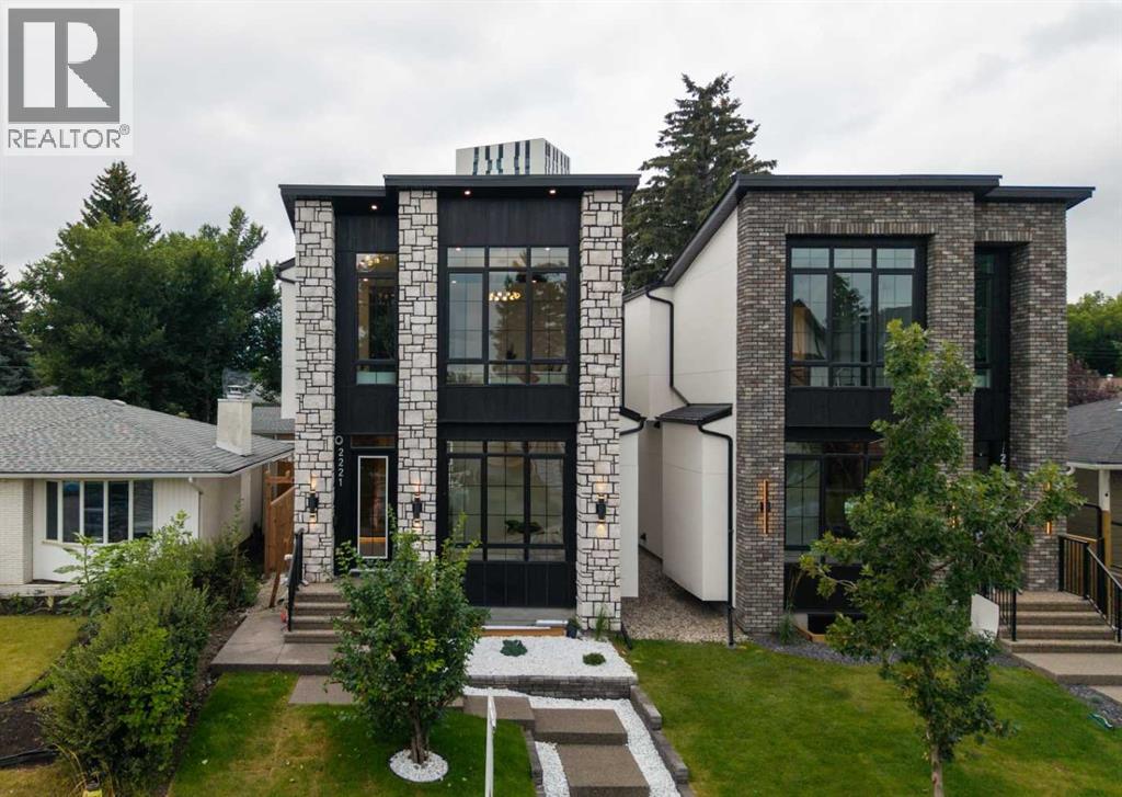 2221 Halifax Crescent NW