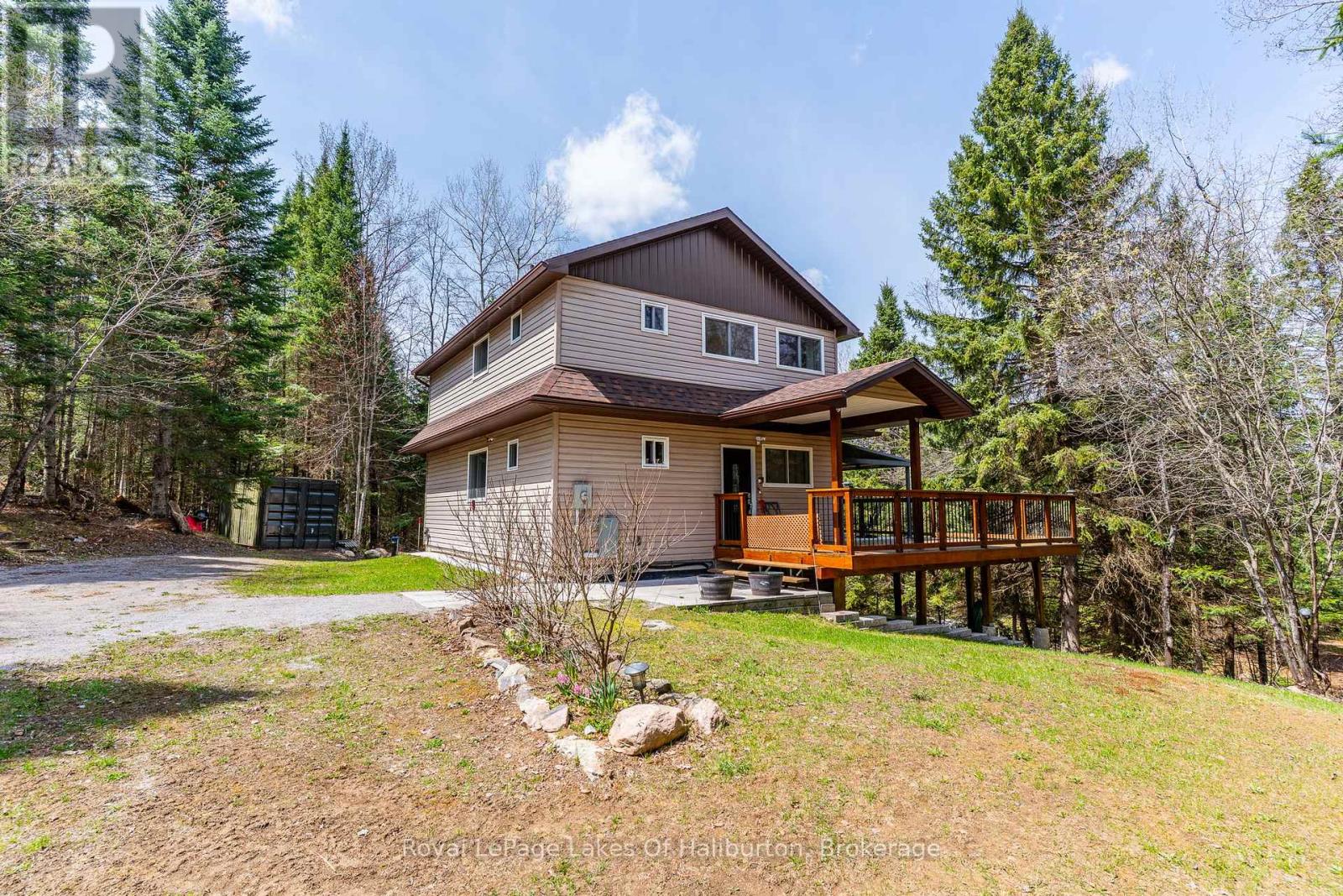 1033 BAYBERRY LANE