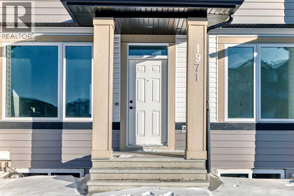 1971 McCaskill Drive