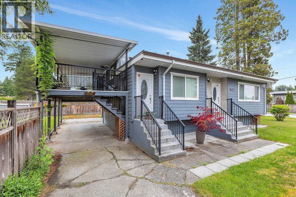 1665 PATRICIA AVENUE