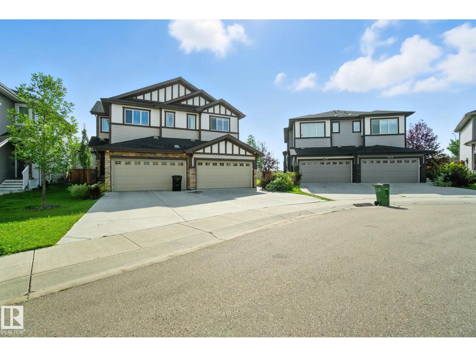 5025 ANDISON CL SW