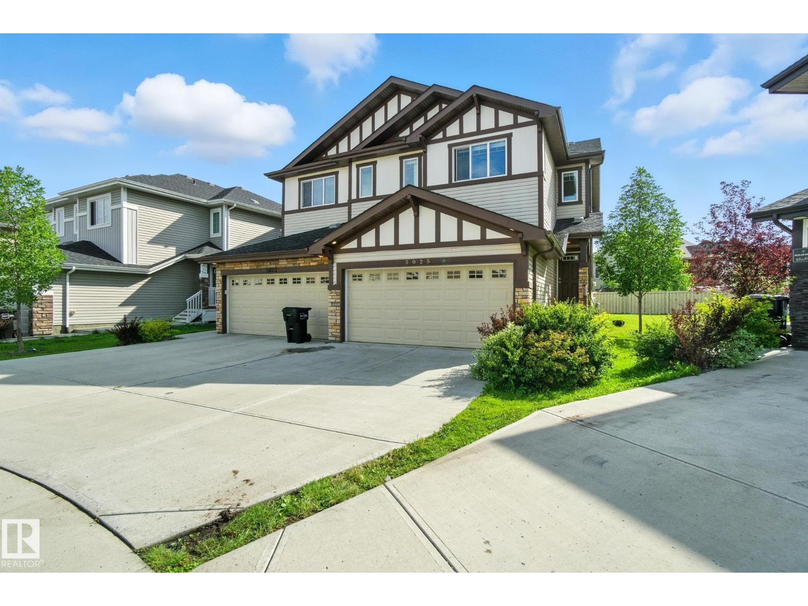 5025 ANDISON CL SW