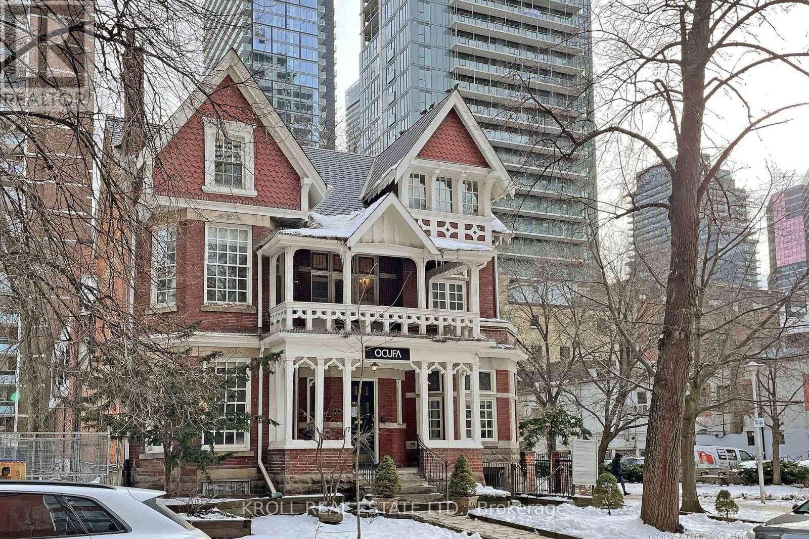 1 - 17 ISABELLA STREET