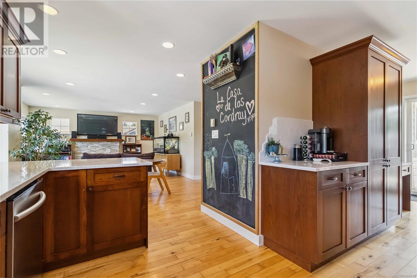 971 Rattanwood Pl