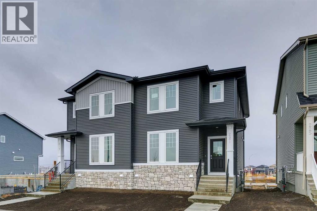 221 Bridgeport Gate SW