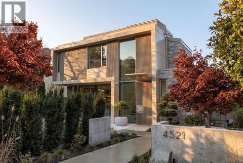 4521 LANGARA AVENUE Vancouver BC V6R1C9