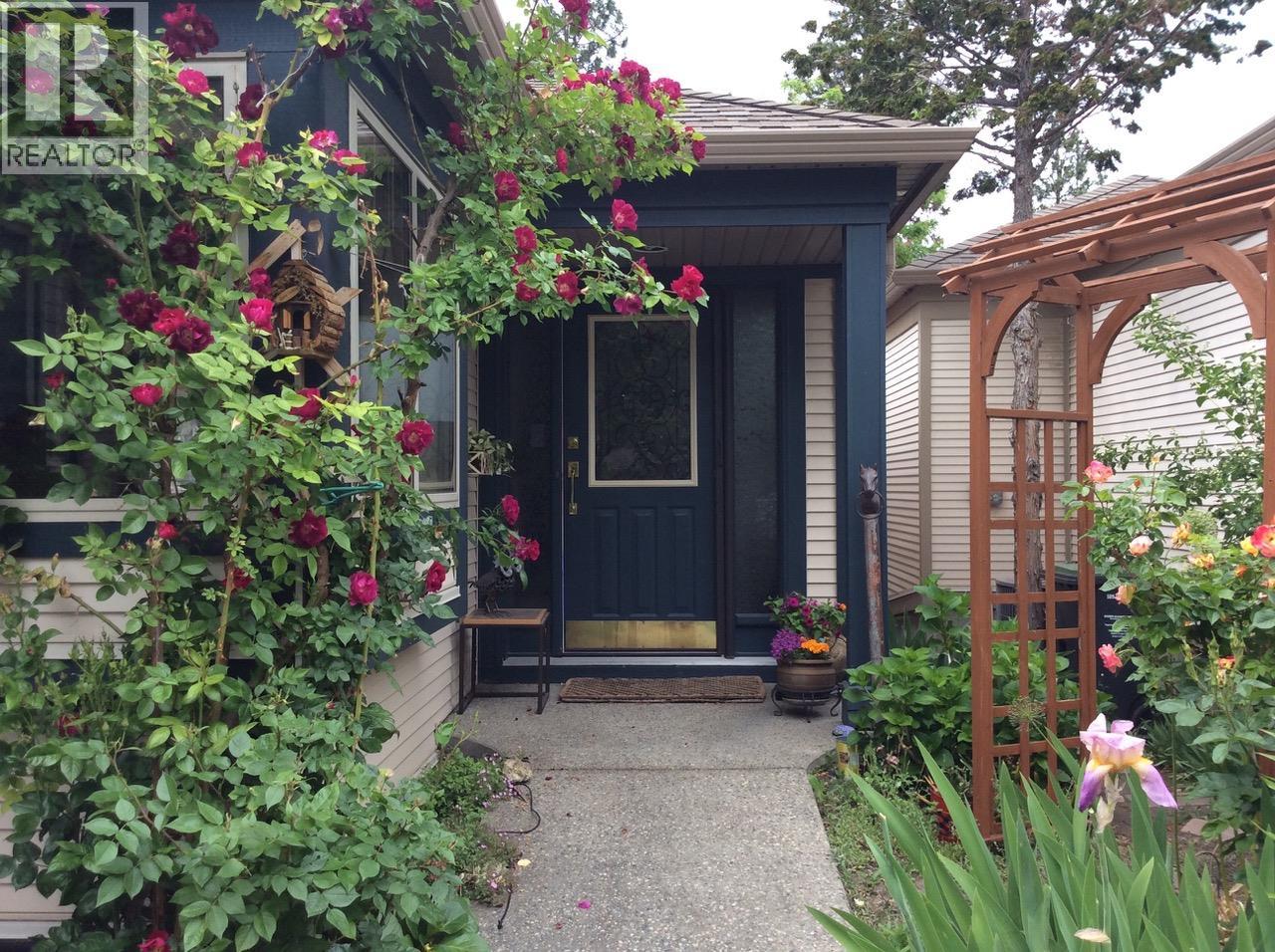 4074 Gellatly Road Unit# 126