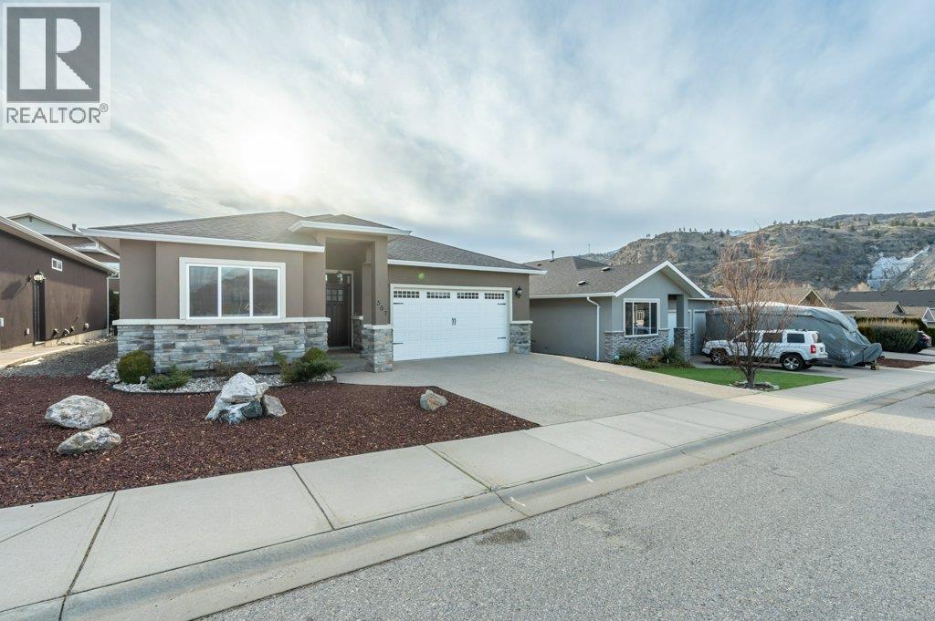 367 CHARDONNAY Avenue