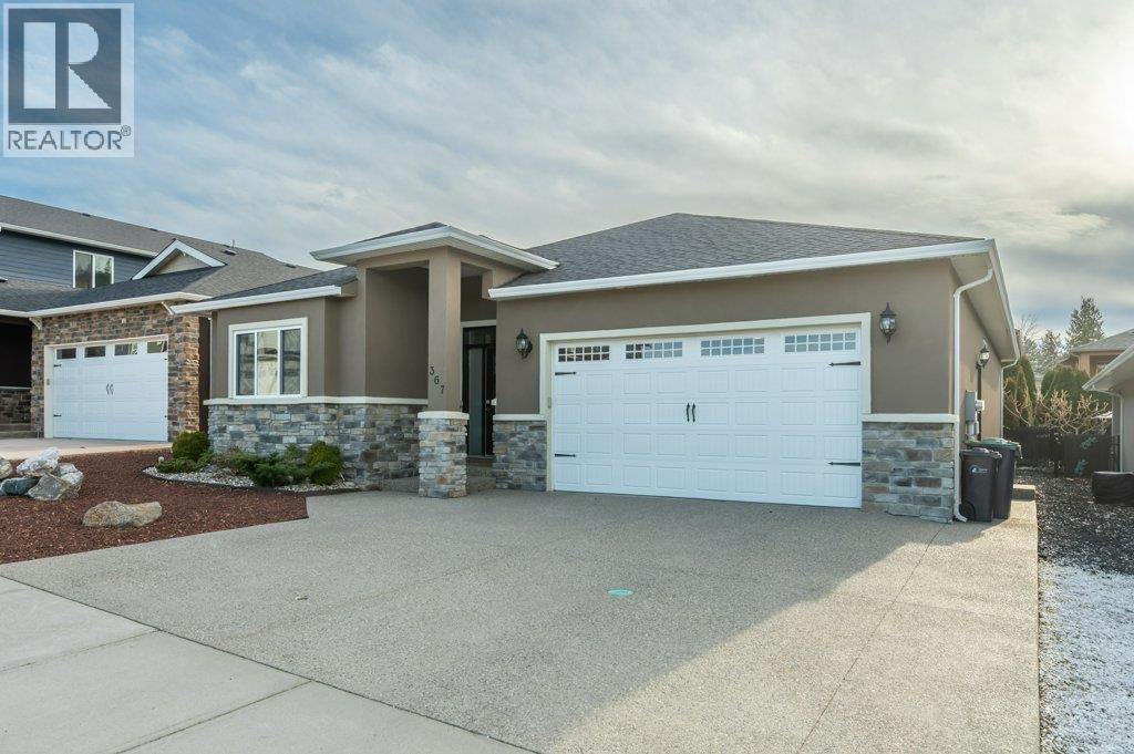 367 CHARDONNAY Avenue