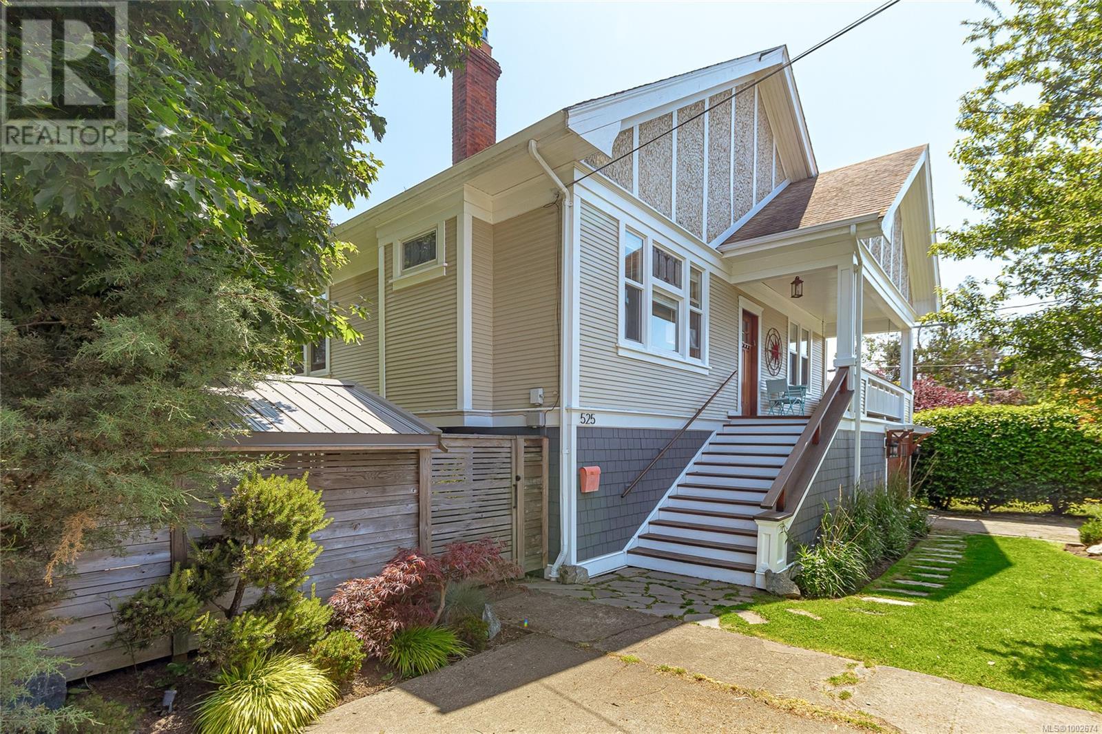 525 Macaulay St