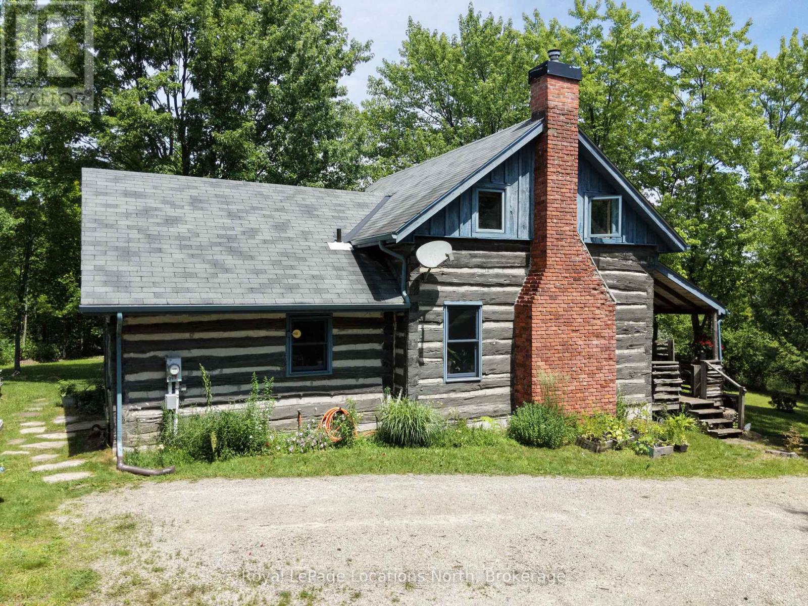 131 AMIK COURT