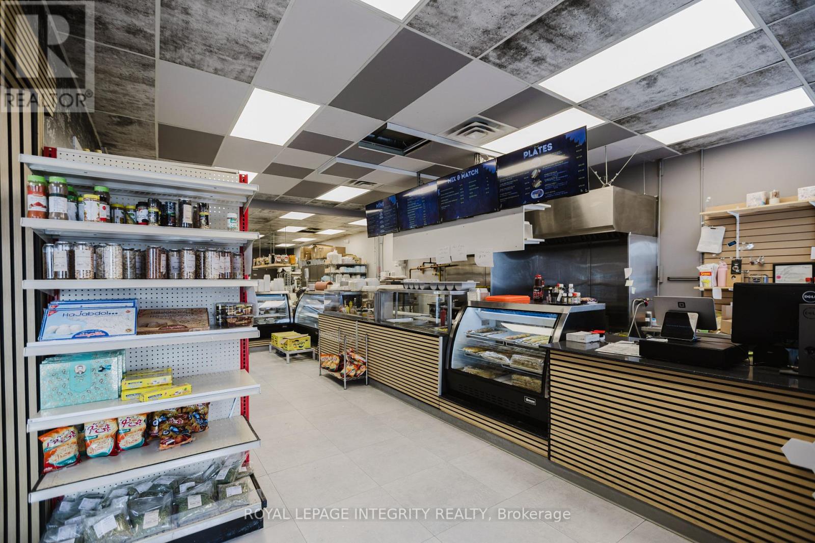 11 - 1950 MERIVALE ROAD