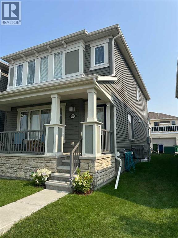 4023 Windsong Boulevard SW