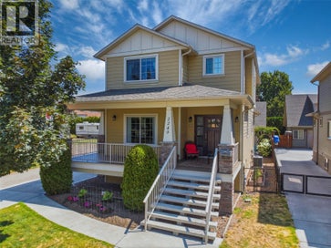 2249 Wilkinson Street Kelowna BC V1Y7Z1