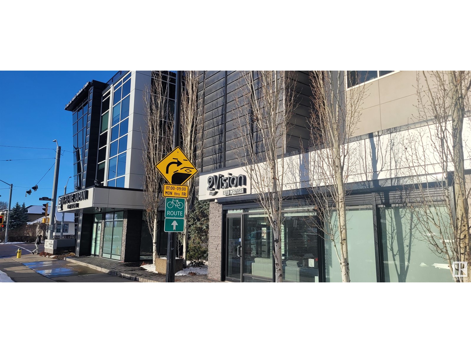 #105 7609 109 ST NW