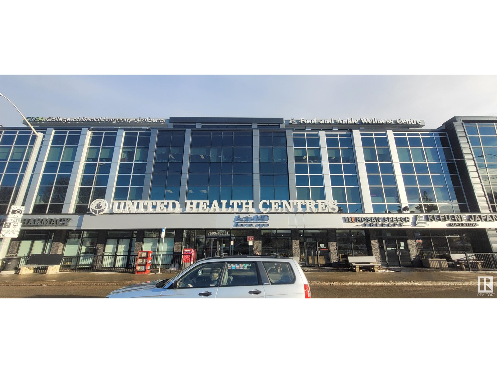 #105 7609 109 ST NW