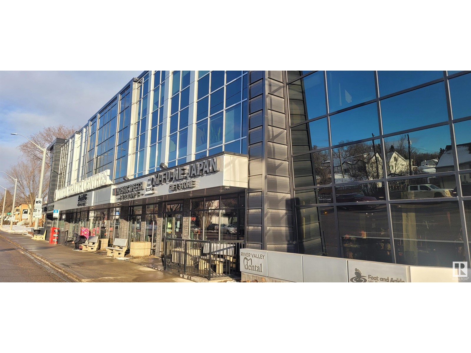 #105 7609 109 ST NW