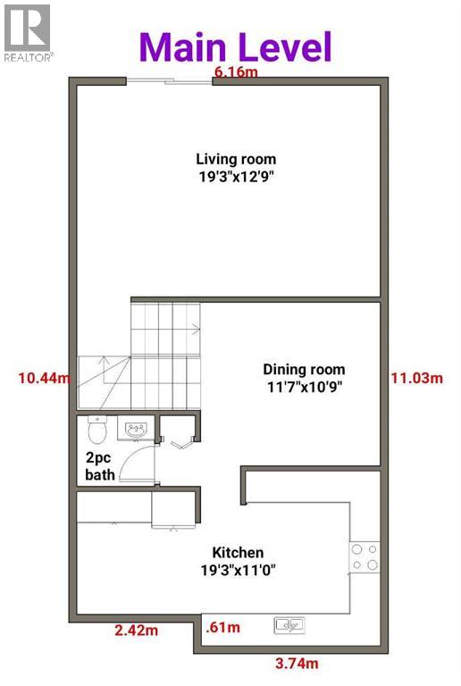 357 Point Mckay Gardens NW
