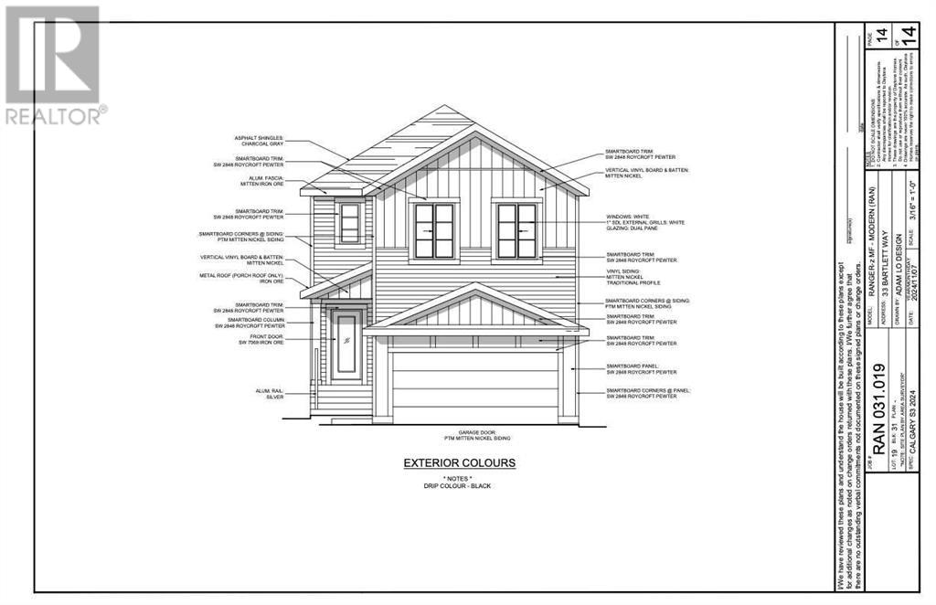 33 Bartlett Way