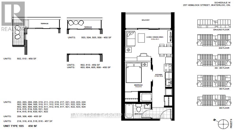 305 - 257 HEMLOCK STREET