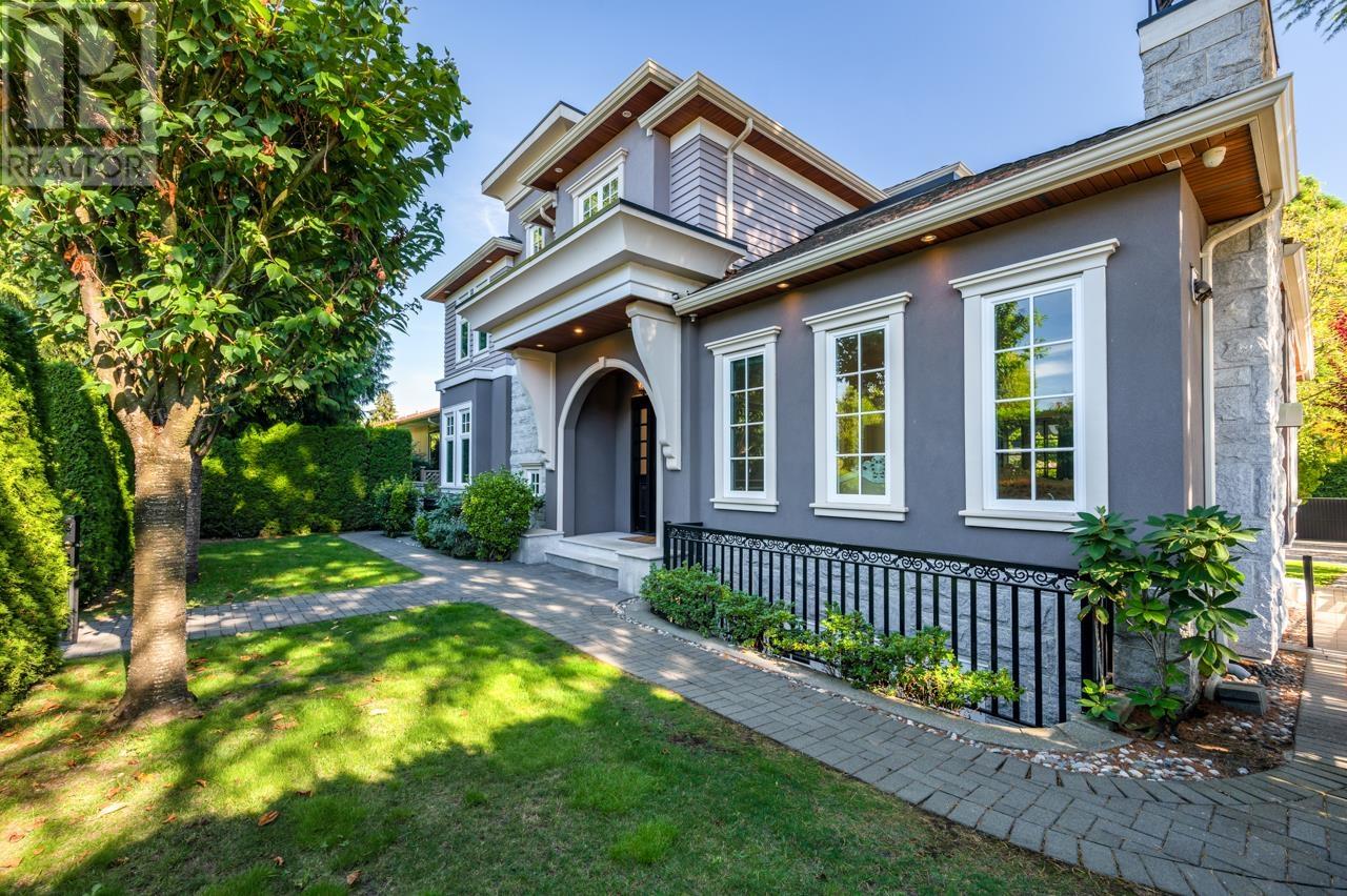 738 W 54TH AVENUE