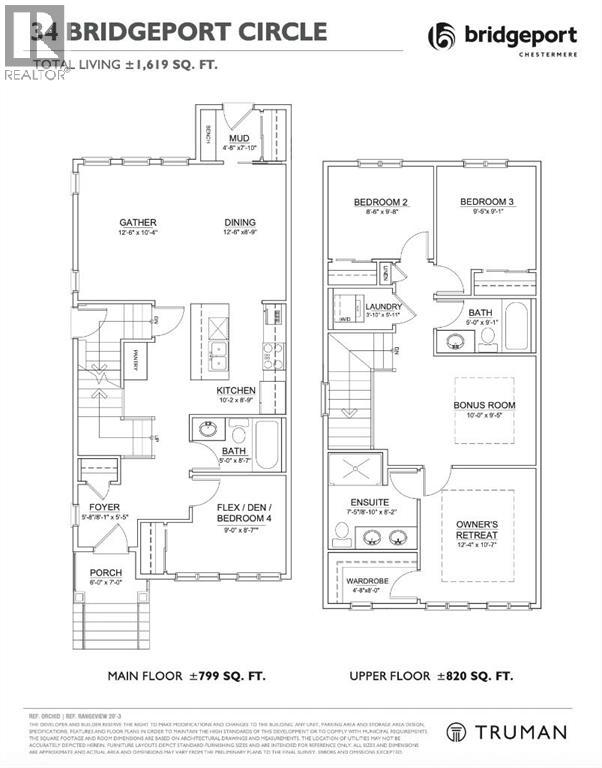 34 Bridgeport Circle