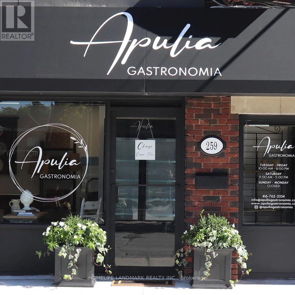2400 BLOOR STREET W