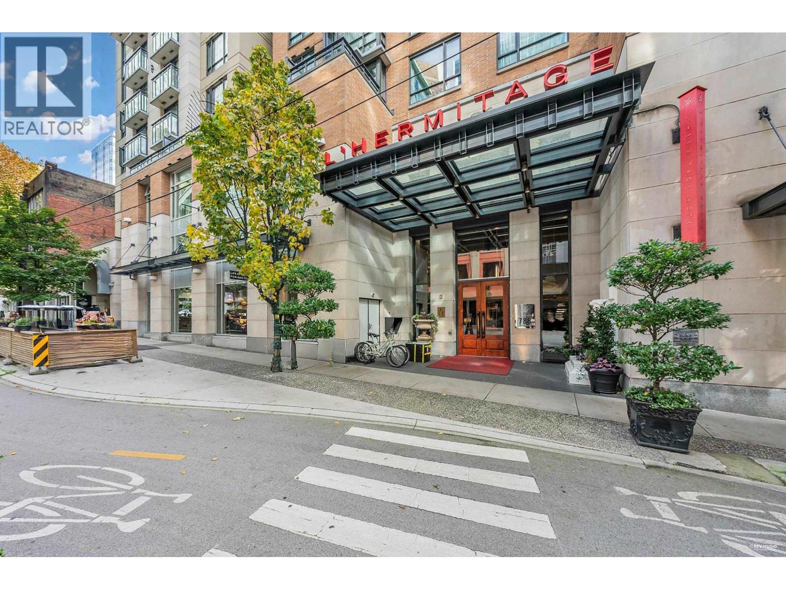 1507 788 RICHARDS STREET