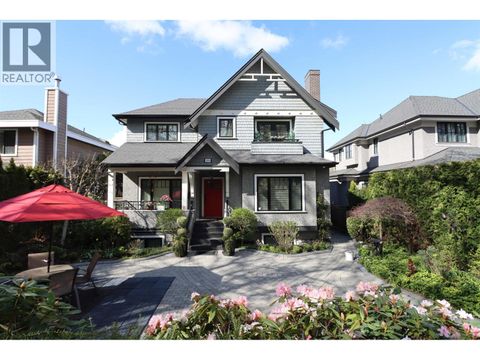 1255 W 26TH AVENUE Vancouver BC V6H2A8