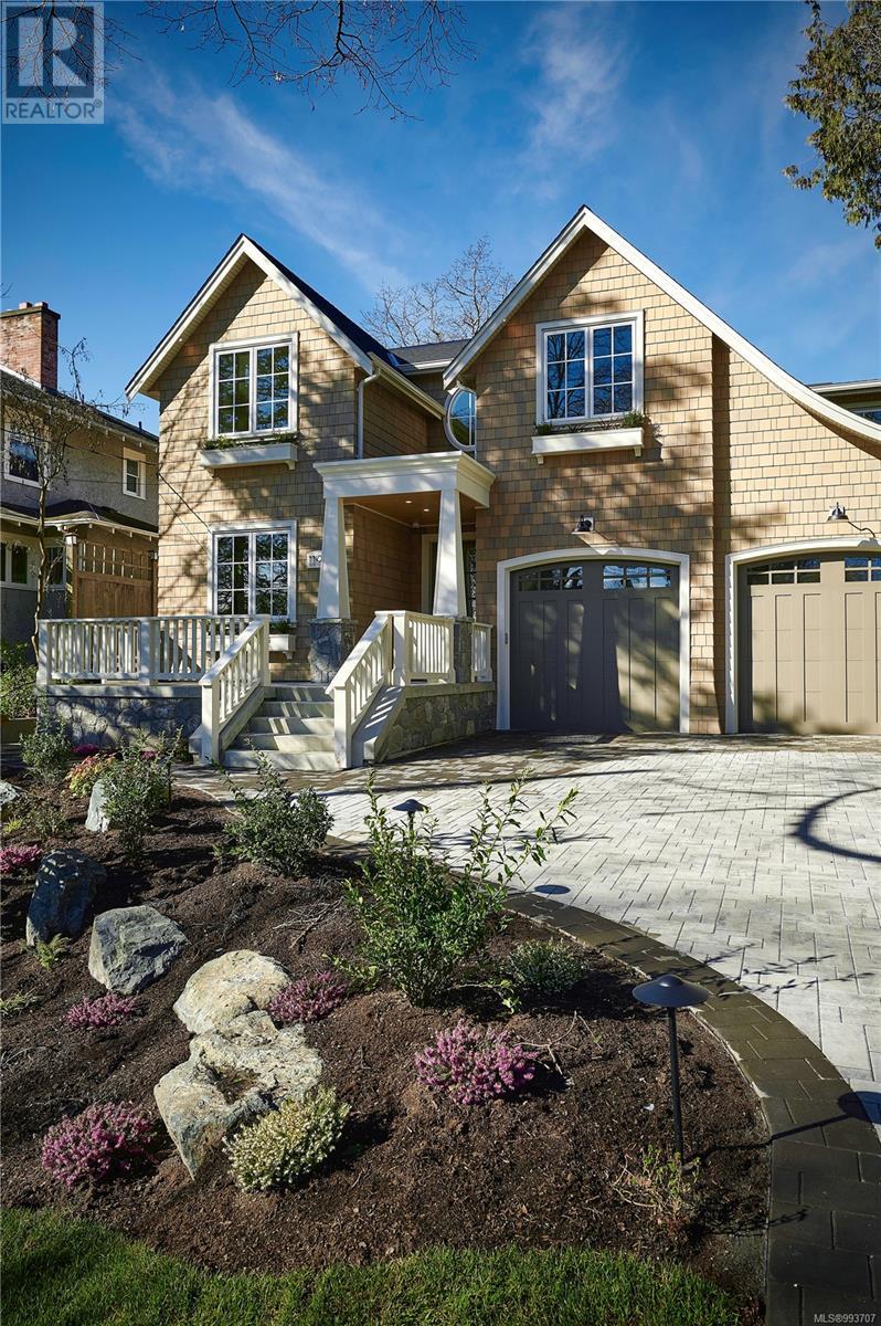 1198 St. Patrick St
