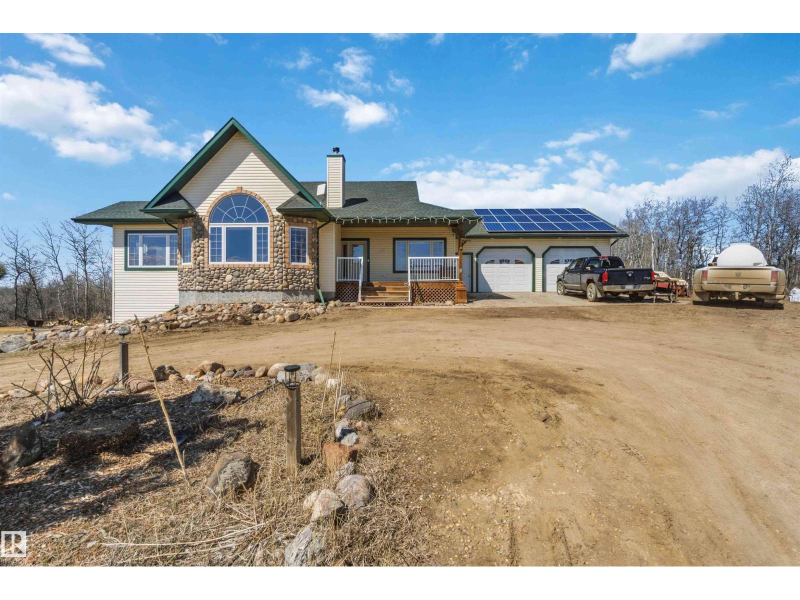 1 57126 Rge Rd 233