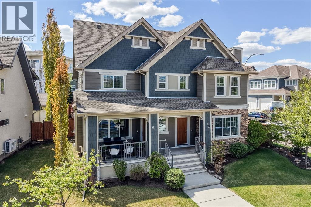 67 Mahogany Row SE