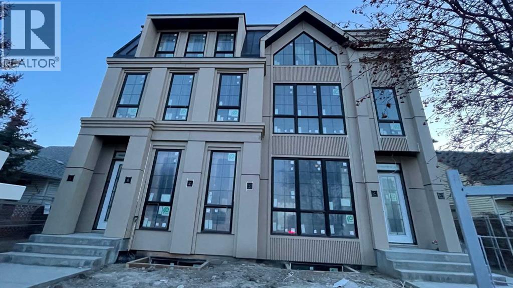 1119 Regal Crescent NE