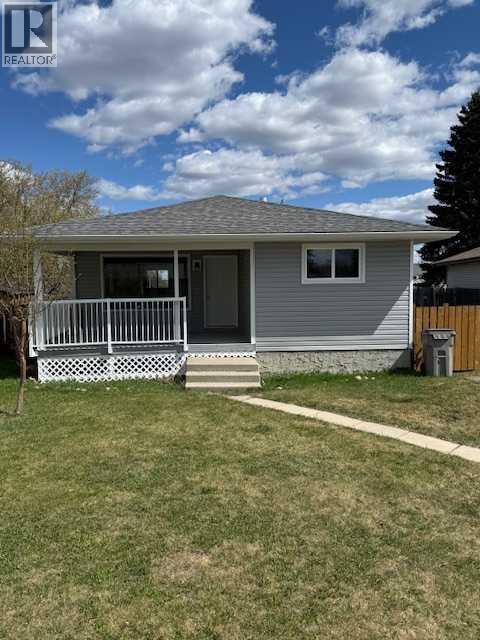 Photo 1 of 16 — 11 Chaisson Crossing, Whitecourt, AB T7S1B6
