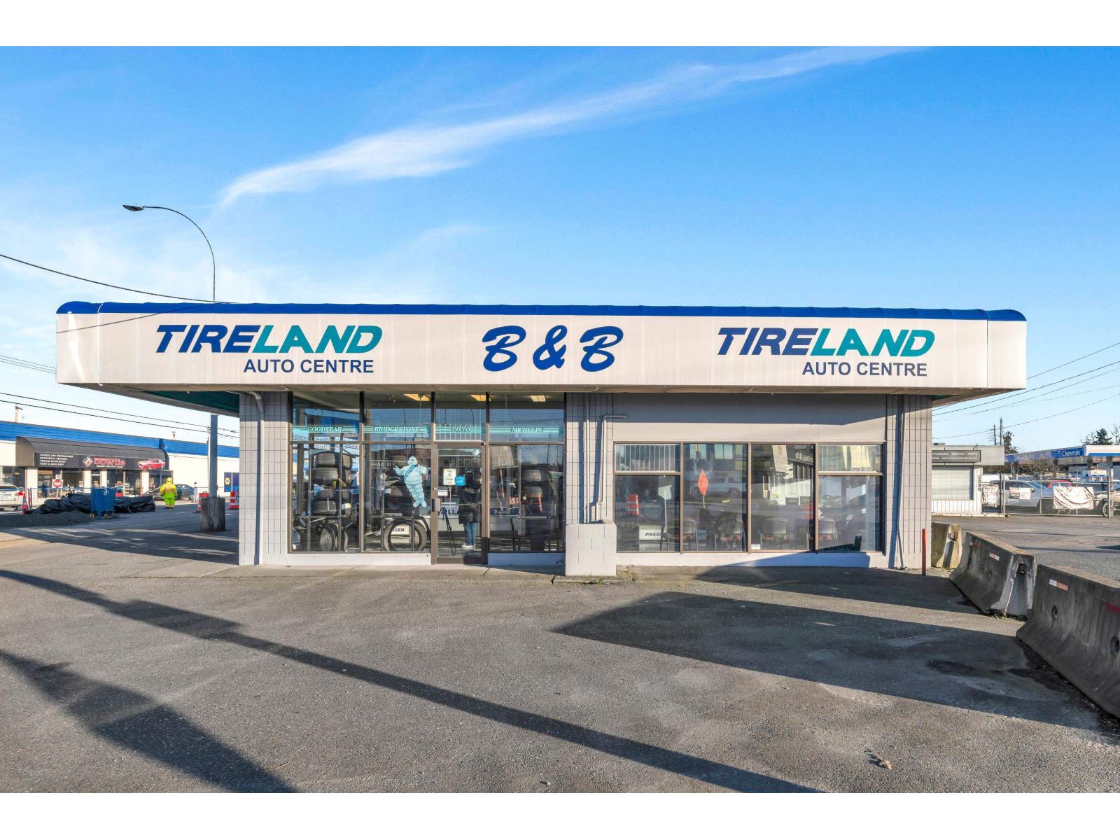 20010 INDUSTRIAL AVENUE