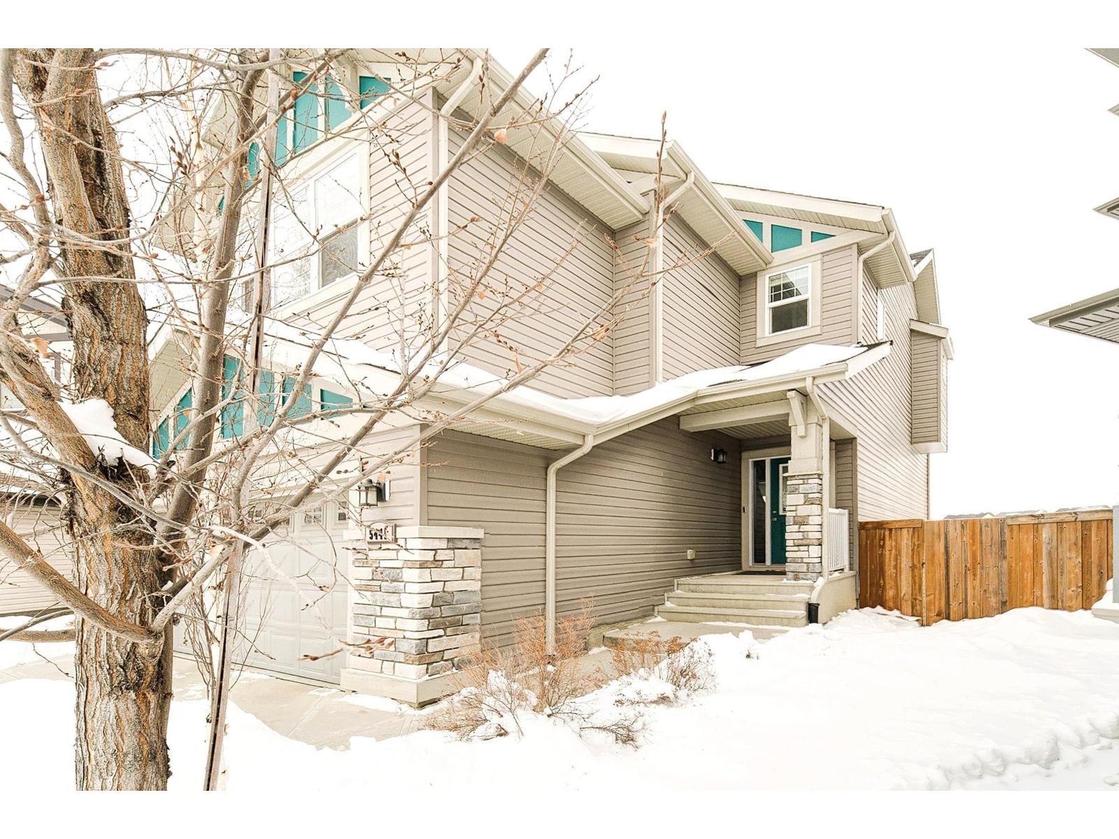 5441 ALLBRIGHT SQ SW