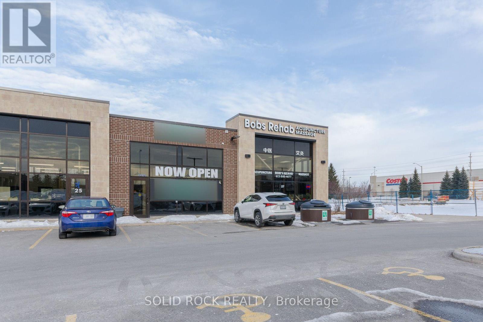 26 - 767 SILVER SEVEN ROAD