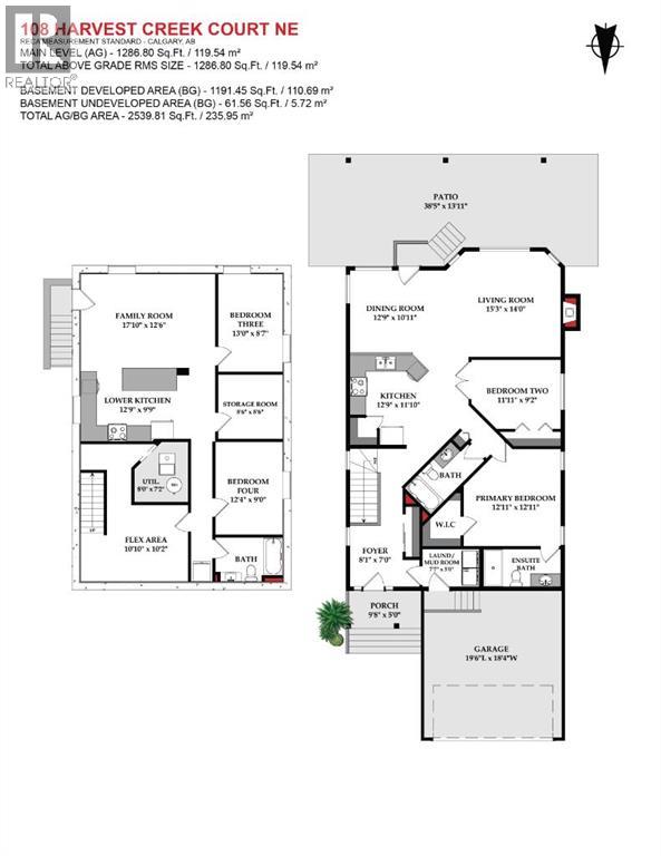 108 Harvest Creek Court NE