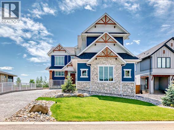 60 Junegrass Terrace