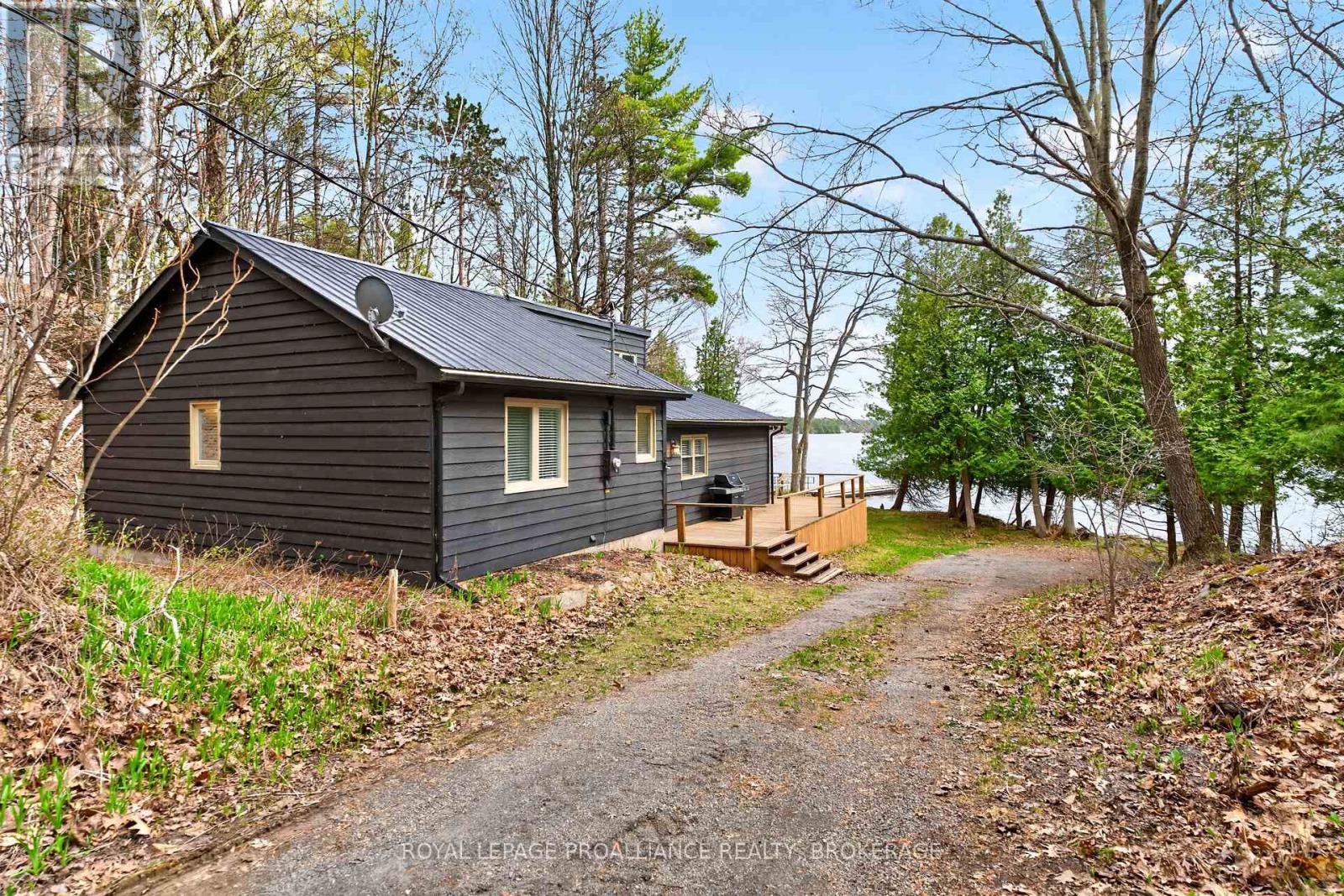 224 FOLLY ROAD