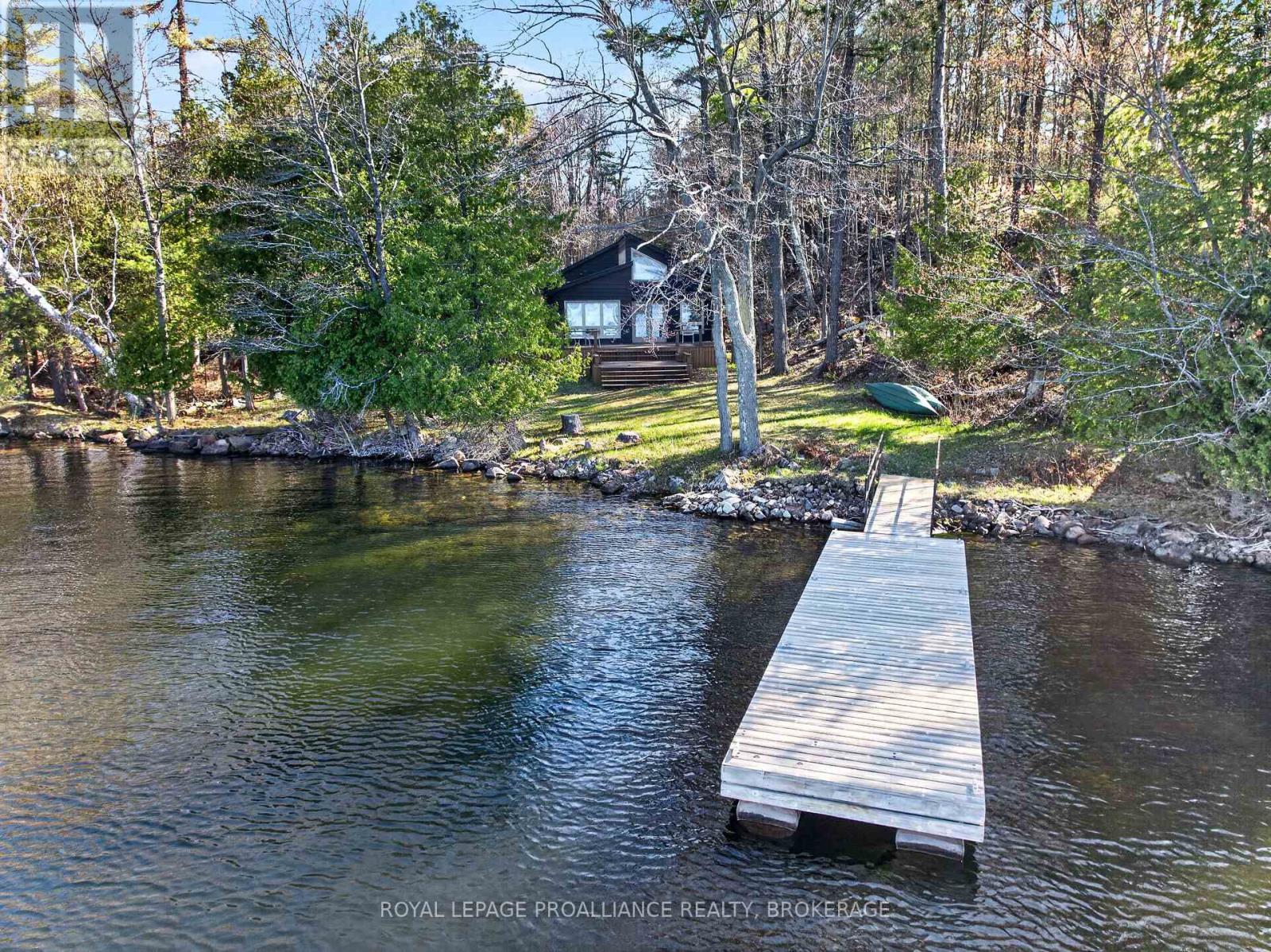 224 FOLLY ROAD